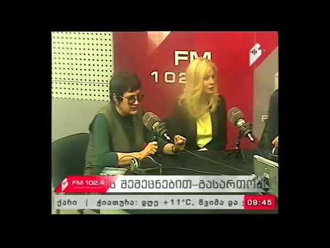 \"პიკის საათი\" 02.11.17 როგორ მოვუაროთ ხმას?