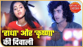 Serial 'Radha Krishna' Actors Sumedh And Mallika Show Their Diwali Preparations