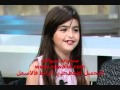 حلا الترك واسيل عمران نامي YouTube Flv 