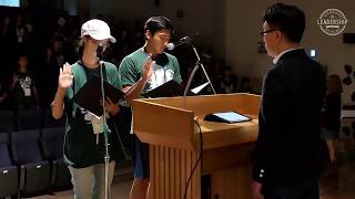 2018 HLS Refresh Day5_Honor Code Ceremony