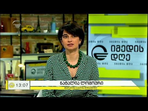 ლიტერატურული პრემია „ლიტერას“ კონკურსი