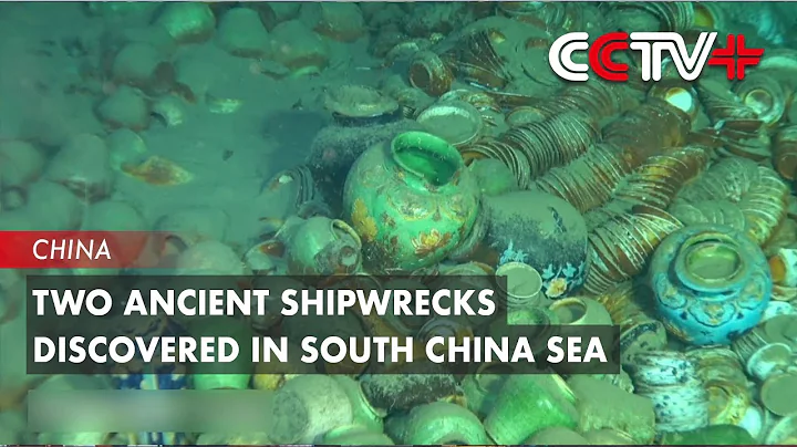 Two Ancient Shipwrecks Discovered in South China Sea - DayDayNews