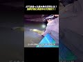川で出会った巨大魚の正体とは! 漁師が挑む真夜中の大物釣り!