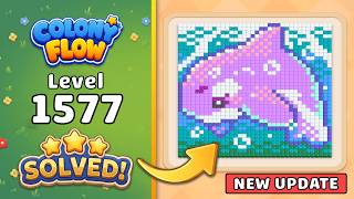 Colony Flow! Level 1577 Walkthrough 🐜 | ABI GAMES Solution & Gameplay 🧩 (New Update)