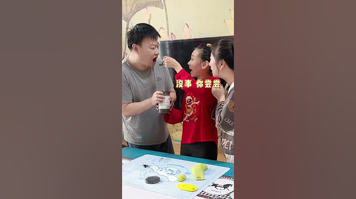 Is it necessary to fight back when watching Ning Wei making various steamed buns? #Confusing behavi