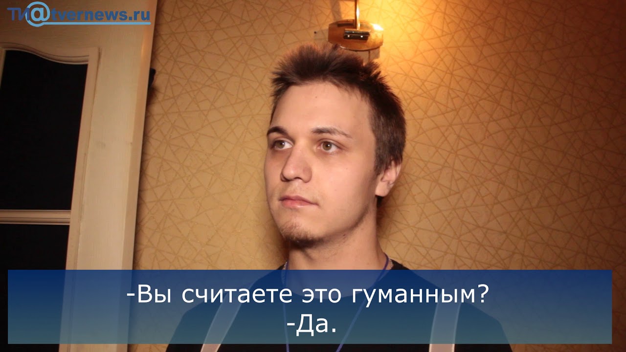 В Твери молодая пара утопила котенка и выложила видео для "обучения" хозяев