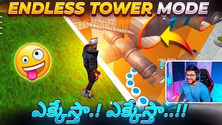 Munna Bhai Playing Endless Tower Mode 😍 - Craftland Mode 🔥 - Free Fire Telugu - TEAM MBG