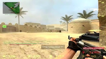 AIM CFG CSS V34 2016