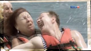 MySvaty promo,про сериал сваты. MySvaty promo,про сериал сваты.