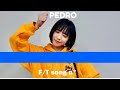 【PEDRO】感傷謳歌 弾語り練習 サビ