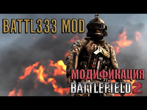 Videó: Végül Megjelent A Hatalmas Battlefield 2 Javítás