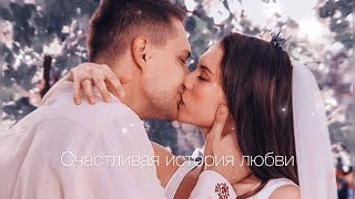 Паша & Даша||Отель Белград||Счастливый конец истории любви||Happy End||