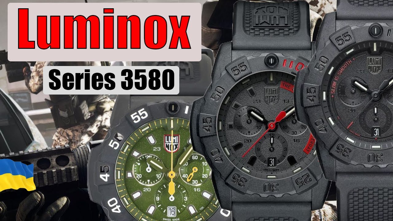 Luminox XS.3581.EY Navy SEAL | Новая серия 3580