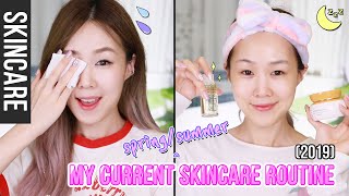 My Updated Skincare Routine 2019 Cleansing & Layering - Springsummer 미즈뮤즈의 클렌징과 기초 루틴 Meejmuse