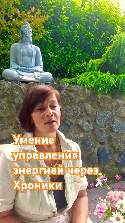 твоё эфирное тело носит информацию знаний души - YouTube