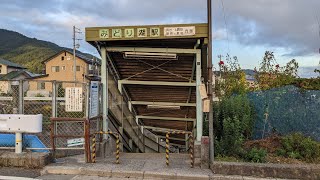 JR東日本　中央本線　みどり湖駅