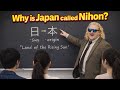 Why is Japan Called JAPAN in English, and Not Nihon? [REACT VID]