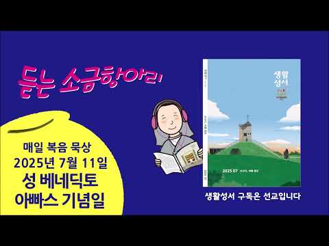 영상썸네일