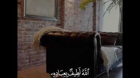 قرآن كريم تلاوة مطمئن ارح قلبك و سمعك 🎧💙حالة واتس إسلامية /استوري انستغرام