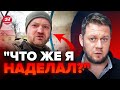 🤯КАЗАНСКИЙ: Военкор Путина покрылся ПОЗОРОМ! Этот сюжет скоро УДАЛЯТ в России @DenisKazanskyi