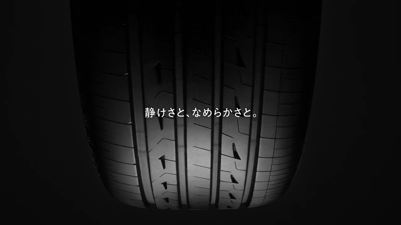 ALENZA LX200 265/55R19 109V｜ブリヂストン タイヤオンラインストア