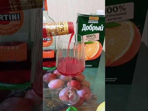 ЗЕЛЁНЫЙ ЗМИЙ !!!