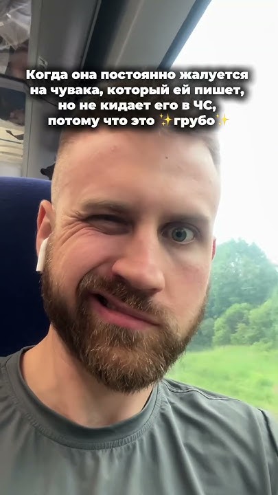 РЭД ФЛАГ - YouTube
