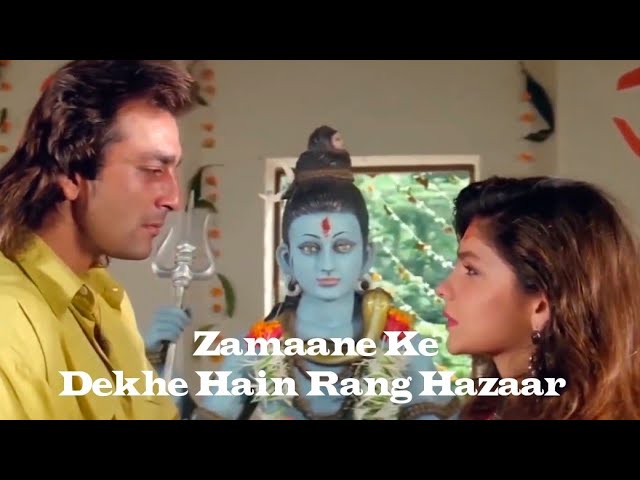 Zamaane Ke Dekhe Hain Rang Hazaar 4k Video - Sadak 1991 Pooja Bhatt, Sanjay Dutt