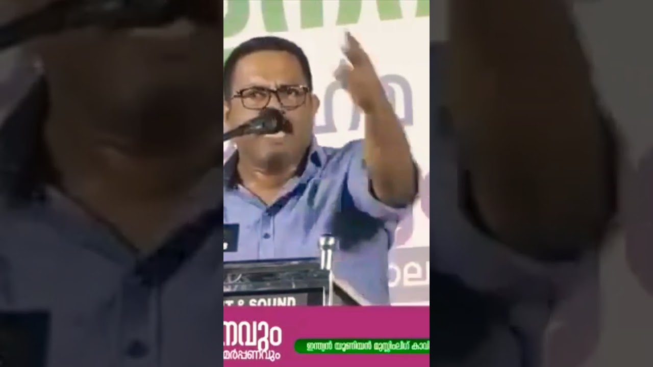 km shaji super speech