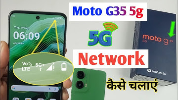 moto g35 5g network settings / moto g35 5g me 5g kaise chalaye / moto g35 me 5g network kaise laye