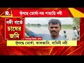 রাতভর ভারী বৃষ্টি। ফুঁসছে তোর্সা, কালজানি, বামিনী নদী। ভেঙেছে বাঁধ, ডাইভরশন ব্রিজ