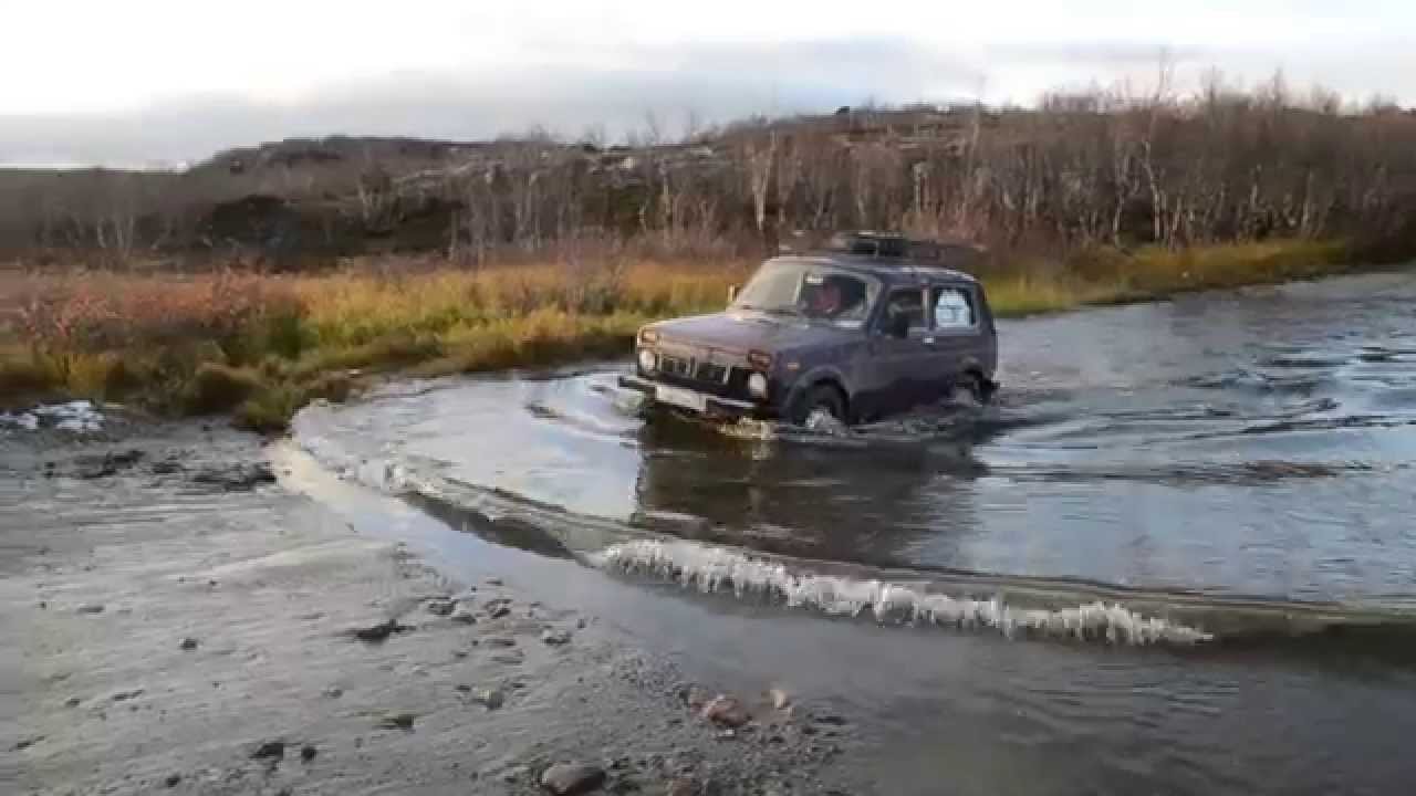 Плохо едет нива Плохо едет нива