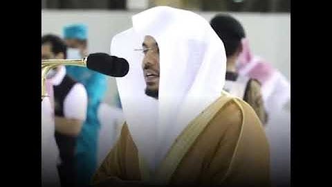 ما تيسر من سورة الروم بصوت الشيخ ياسر الدوسري 🤍
