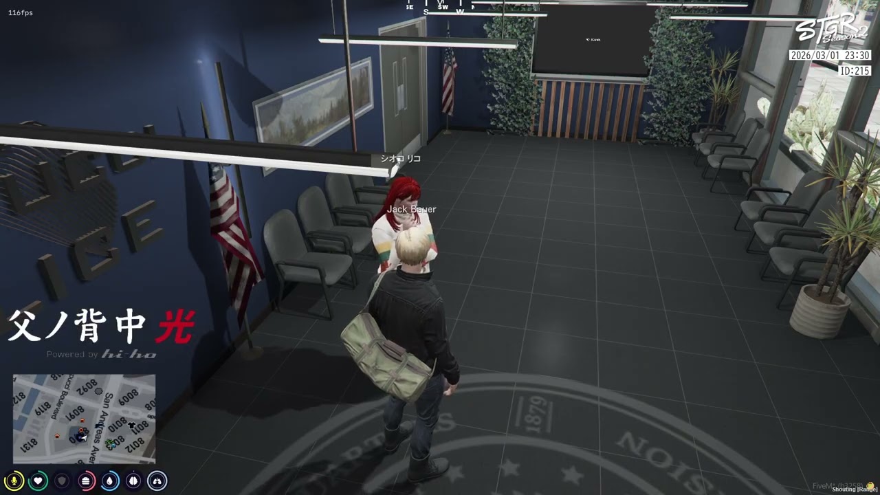 27話【ストグラSeason2】誰か花粉をどうにかしてくれday27【ジャック馬ウア��