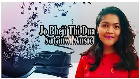 Jo Bheji Thi Dua || Shanghai || female cover || Sutanwi Music