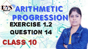 Class 10 Arithmetic Progression Exercise 1.2 Question 14