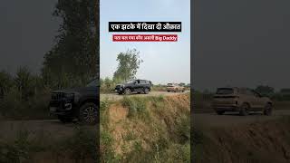 Tata Safari Facelift vs Mahindra Scorpio n performance #mohitvihem #tatasafari #mahindrascorpio
