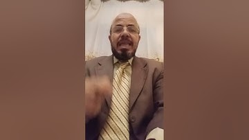 إعراب سورة البقرة الآية ١٤ تقديم /صبري زمزم