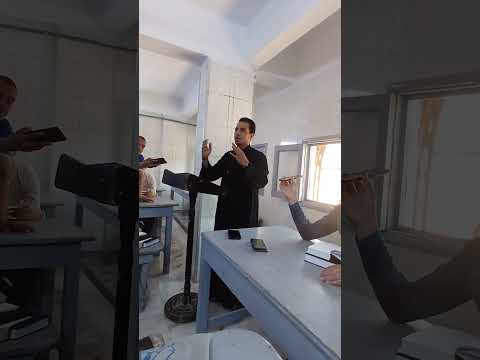 تين جوشت ايفول الذي يقال في رفع بخور عشية وباكر المعلم جرجس بدير 