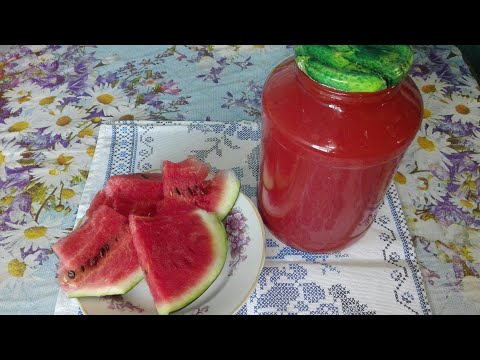 ВКУСНЫЙ АРБУЗНЫЙ СОК на зиму.