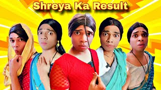 Shreya Ka Result Ep. 797 | FUNwithPRASD | #funwithprasad