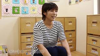 「保育士ってヒーローだ」大津市保育士インタビュー③ 保育の家しょうなん(幼保連携型認定こども園)