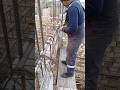 The process of tying the rebar frame #shorts #construction #civilengineering #rebarwork
