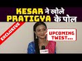 Mann kee awaaz pratigya 2 aalika shaikh aka kesar  reveal  upcoming twist  filmibeat