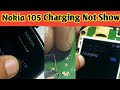 Nokia 105 TA 1034 Charging Not Show Solution | Nokia 105 TA 1034 Charging Not Save Solution