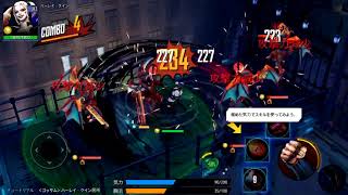 DCアンチェインド　インゲーム screenshot 5