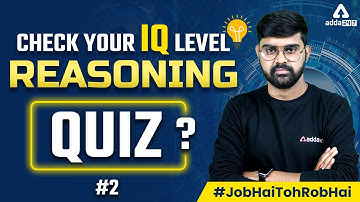 AFCAT 2 2022 | AFCAT Reasoning Classes | Reasoning Quiz #2 | By Sahil Tiwari