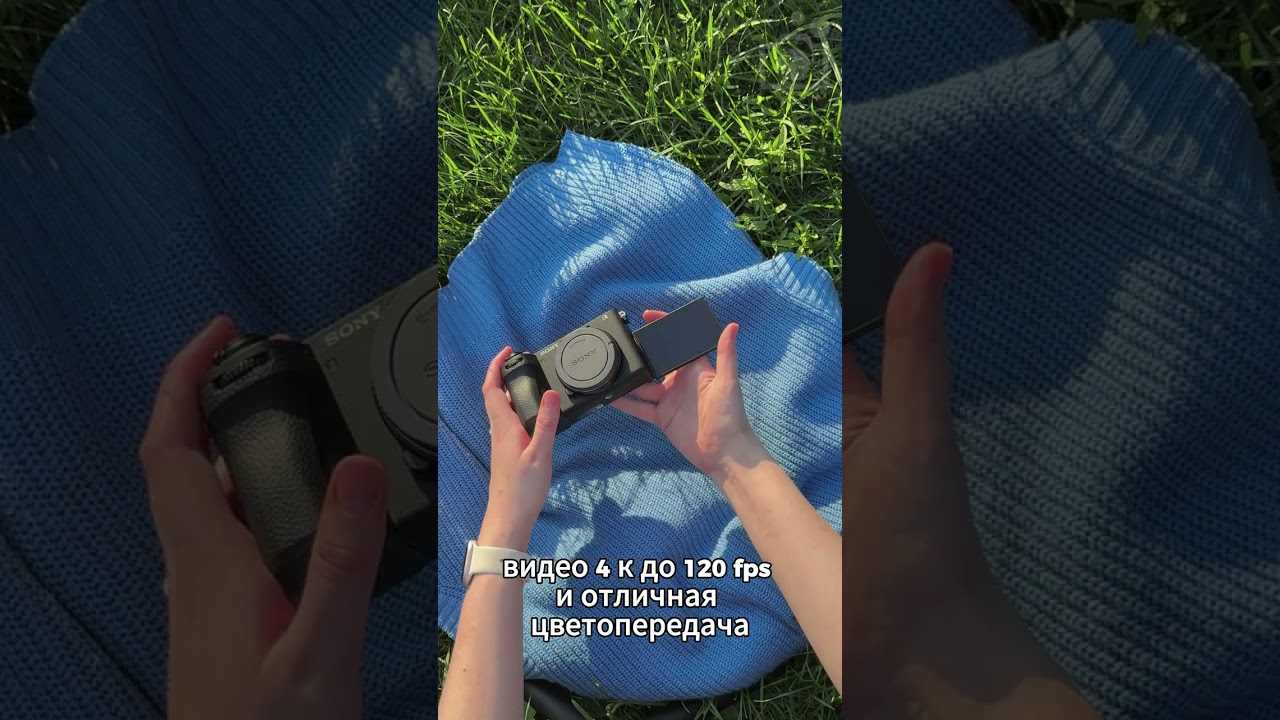 Sony A6700 | зачем переплачивать за топ?