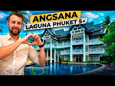 Потерянный рай в отеле Angsana laguna phuket 5* Банг Тао, Пхукет, Таиланд.  Обзор Павла Георгиева.