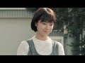 銀杏BOYZファンイチ押し、女の子が“音楽の力”で救われたシーン/映画『いちごの唄』本編映像